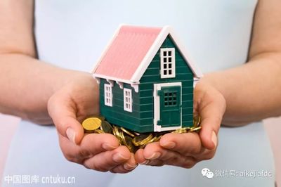 二手房交易，找個好中介為什么更放心——專業房產咨詢的重要性