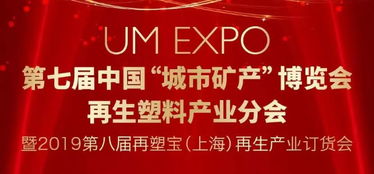 塑料廠老板親述 從制造業(yè)轉(zhuǎn)型房產(chǎn)咨詢的思考與經(jīng)驗(yàn)