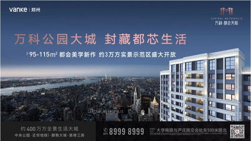 房產(chǎn)行業(yè)動(dòng)態(tài)與關(guān)鍵咨詢指引